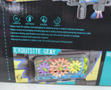 Battery Operated Musical Gun M249 SAW